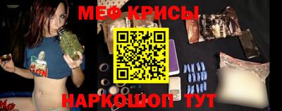 PSILOCYBIN Кингисепп