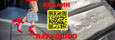 PSILOCYBIN Кингисепп