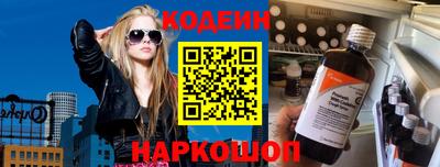 PSILOCYBIN Кингисепп
