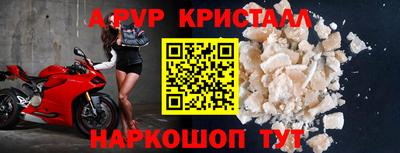 спиды Кимры