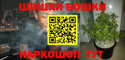 спиды Кимры