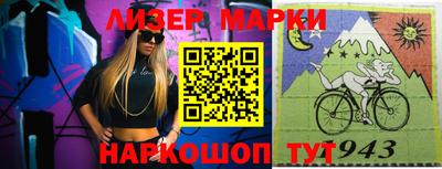спиды Кимры