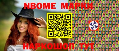 спиды Кимры
