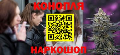 метамфетамин Кинель