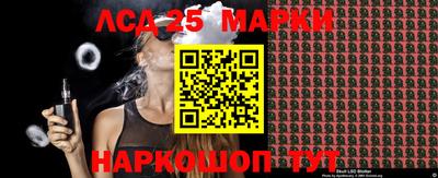спиды Кимры