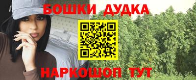 спиды Кимры