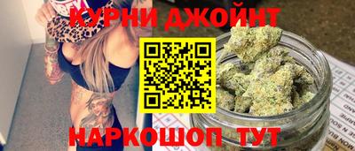 MDMA Premium VHQ Тайшет