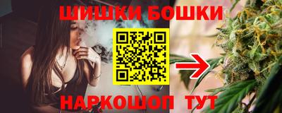 спиды Кимры