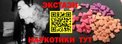 спиды Кимры