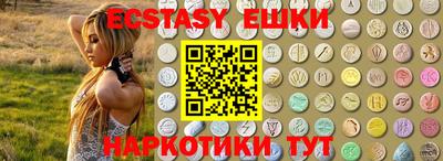 PSILOCYBIN Кингисепп