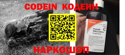 PSILOCYBIN Кингисепп
