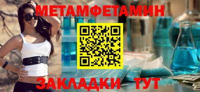 спиды Кимры