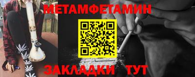 PSILOCYBIN Кингисепп