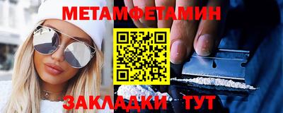 PSILOCYBIN Кингисепп