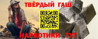 PSILOCYBIN Кингисепп