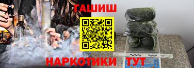 а пвп мука Таганрог