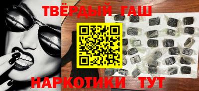 спиды Кимры