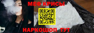 PSILOCYBIN Кингисепп