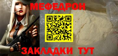 спиды Кимры