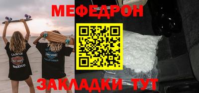 PSILOCYBIN Кингисепп