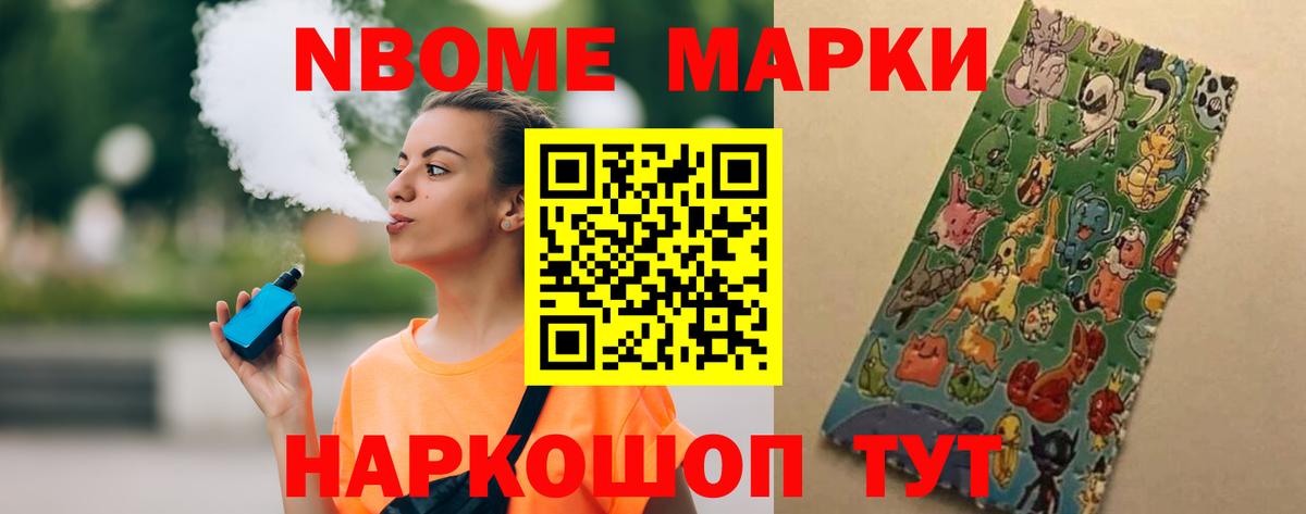 Королёв  Лсд 25 экстази ecstasy  Вход с VPN  LSD-25 экстази ecstasy 